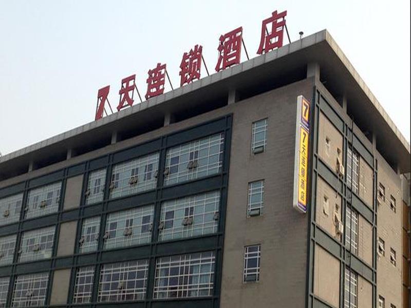 7Days Inn Beijing Ciqu Kechuang 9Th Street Dış mekan fotoğraf