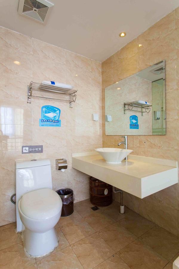 7Days Inn Beijing Ciqu Kechuang 9Th Street Dış mekan fotoğraf