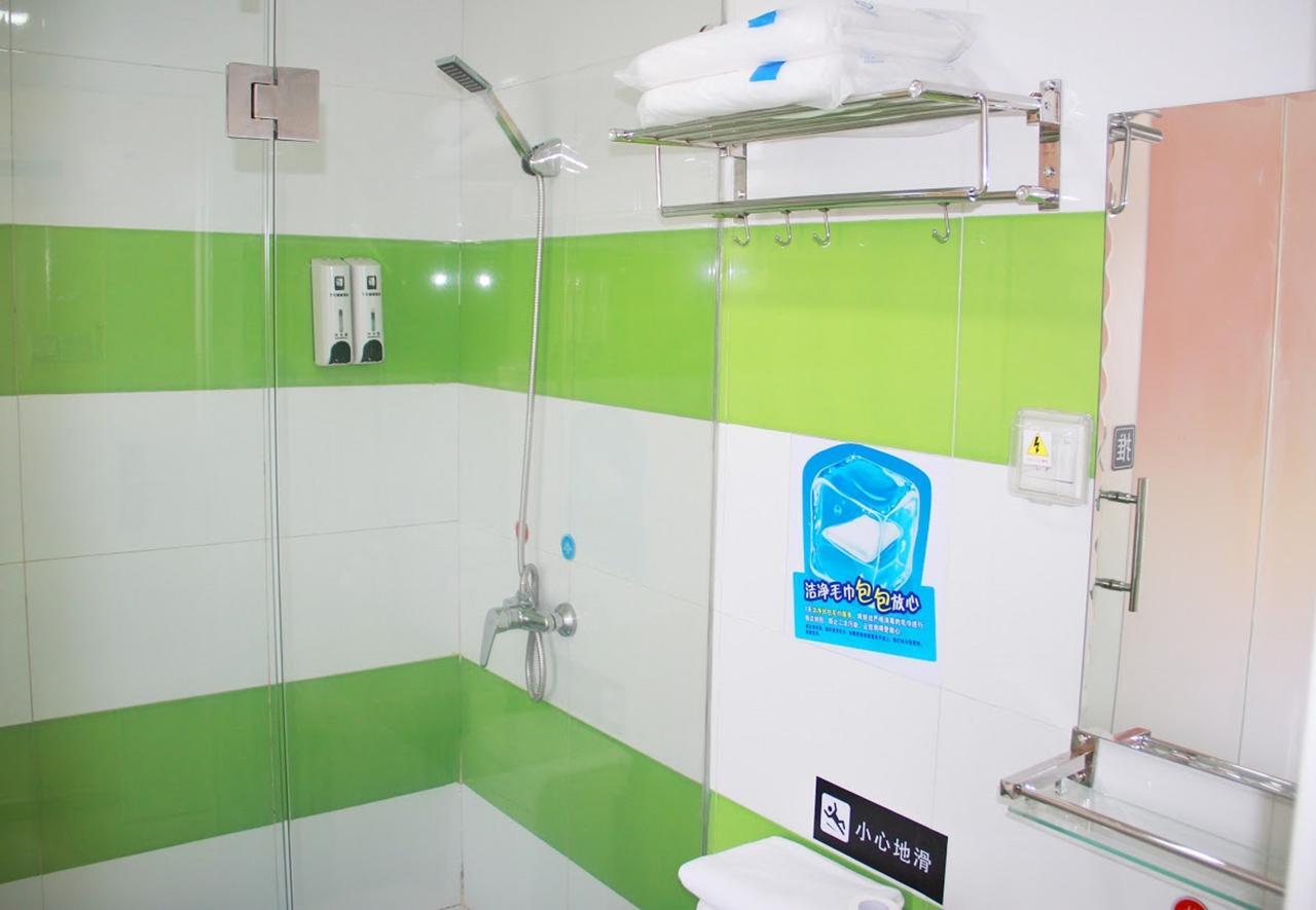 7Days Inn Beijing Ciqu Kechuang 9Th Street Dış mekan fotoğraf