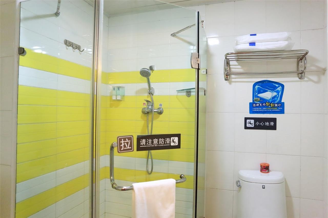 7Days Inn Beijing Ciqu Kechuang 9Th Street Dış mekan fotoğraf