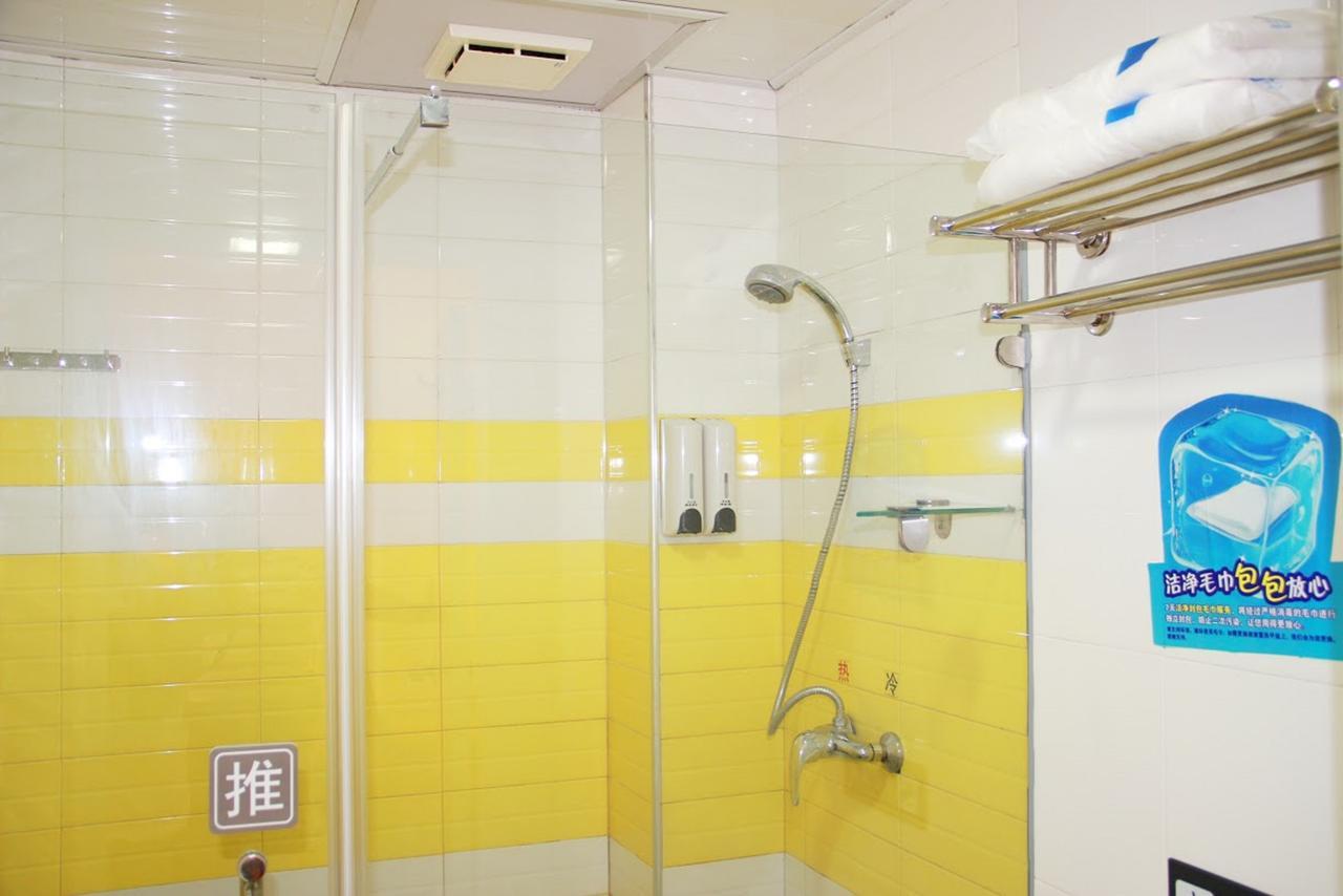 7Days Inn Beijing Ciqu Kechuang 9Th Street Dış mekan fotoğraf