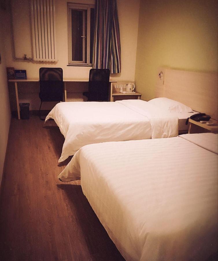 7Days Inn Beijing Ciqu Kechuang 9Th Street Dış mekan fotoğraf